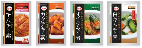 product_SP